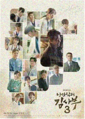 品牌TVC复看率榜单封面