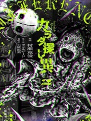 影视广告公司故事线合段分镜示意