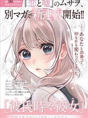 合作品牌标识二